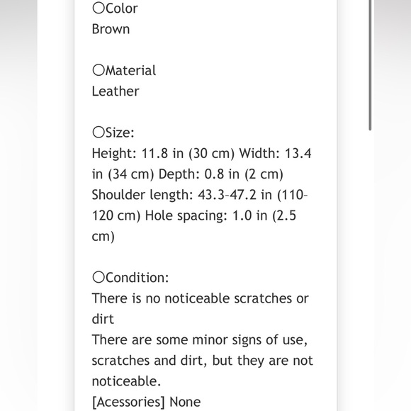 Gucci Dark Brown Embossed Leather Shoulder Bag - Picture 11 of 11